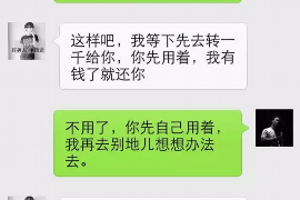 法院判决书出来补偿款能拿回吗？